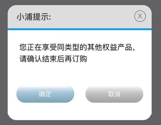 加速白金卡5倍积分-加办白金卡可以提额吗