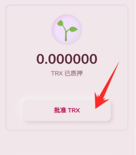 安卓下载tp钱包安全吗-tp钱包的u莫名被转账了
