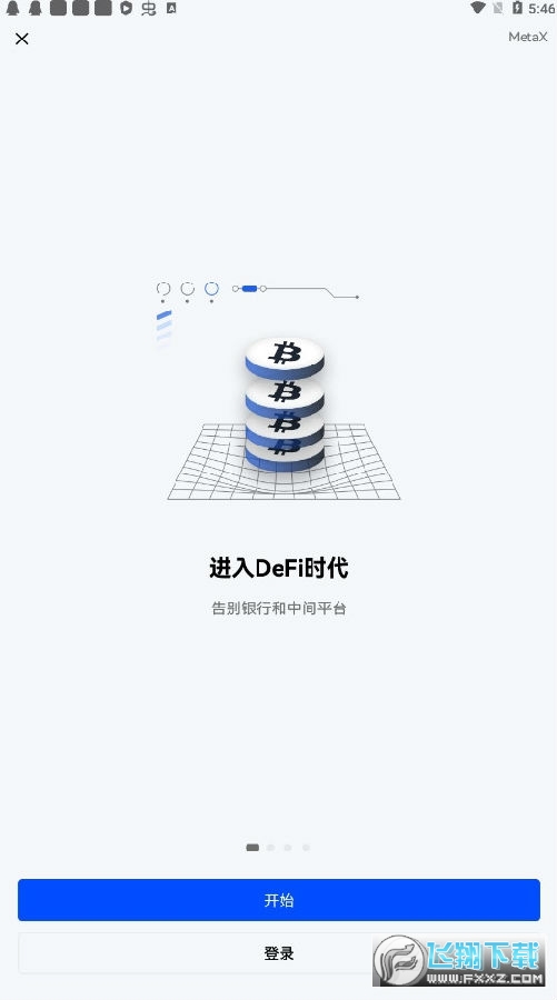 欧意ok官网-欧意官网登录入口