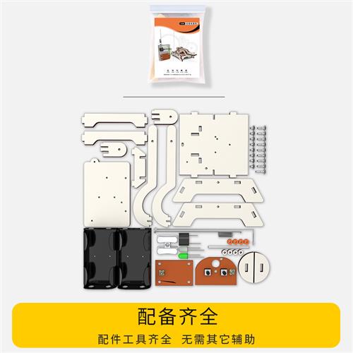 详细阅读:电报是什么时候发明的发明人是谁-电报是什么时候发明的发明人是谁呀 电报是什么时候发明的发明人是谁-电报是什么时候发明的发明人是谁呀