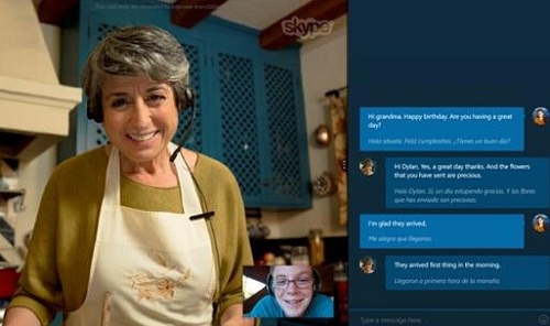 skype的英语-skype英语咋读