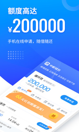 imtoken钱包下载2.9.10-imtoken钱包下载app官网正版