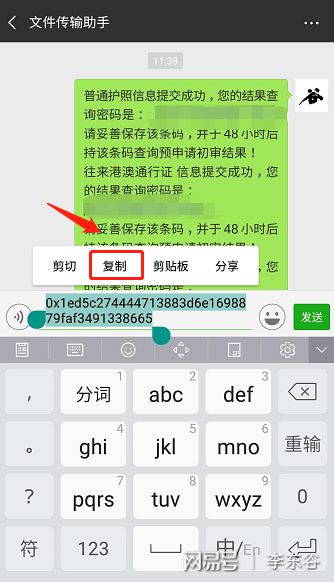 intoken钱包-intoken钱包下载