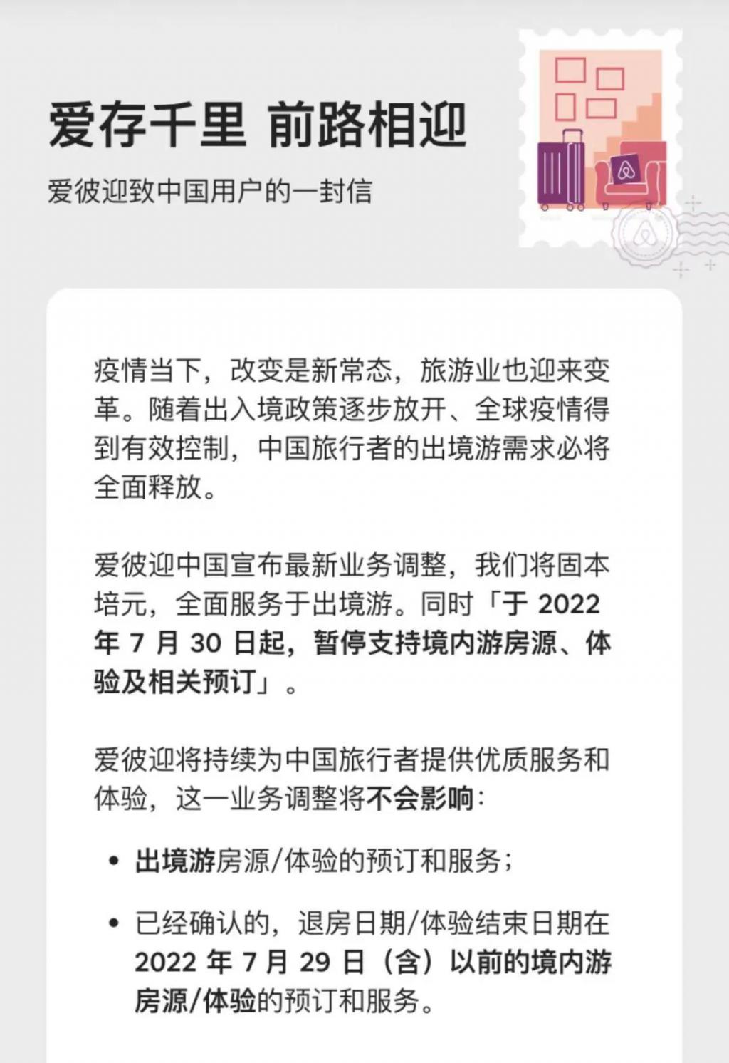 详细阅读:tokenpocketbnb-beegeesstayinalive tokenpocketbnb-beegeesstayinalive