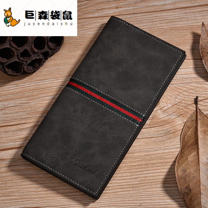 b开头的名称钱包是什么-b开头的名称钱包是什么软件