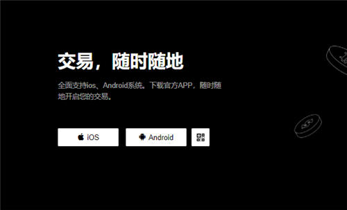 欧意交易所app官方下载.中国网络-欧意交易所app官方下载中国网络交易