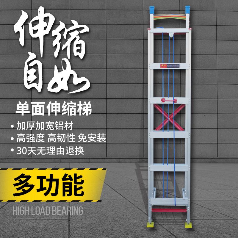 加速器梯子外网云梯-外网梯子加速器app