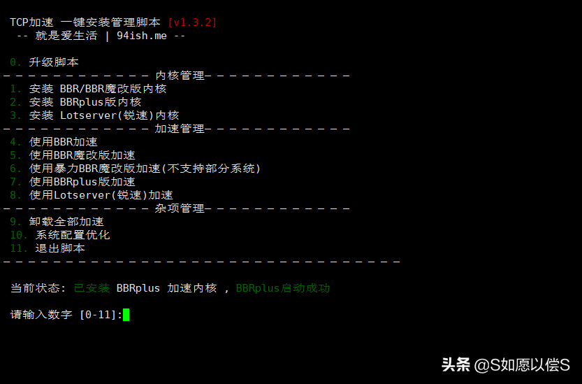 连接vps可以干嘛-vps怎么用手机连接