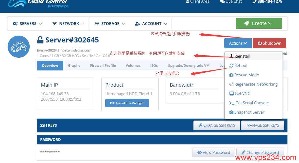 手机vps加速器教程下载-手机vps加速器教程下载安卓