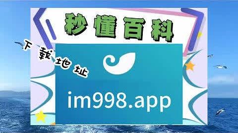 冷钱包下载术-冷钱包 ios