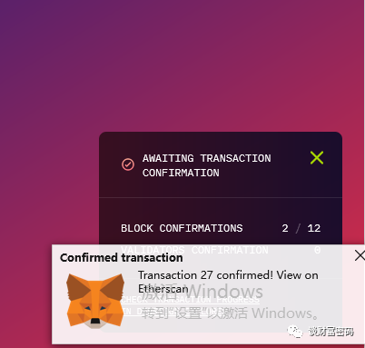metamask钱包官网版-metamask钱包中文版下载