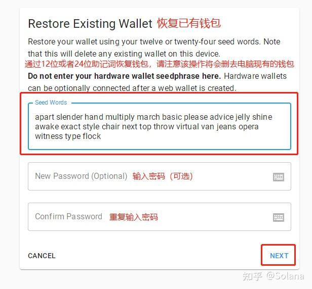 sollet钱包下载-suiwallet钱包下载