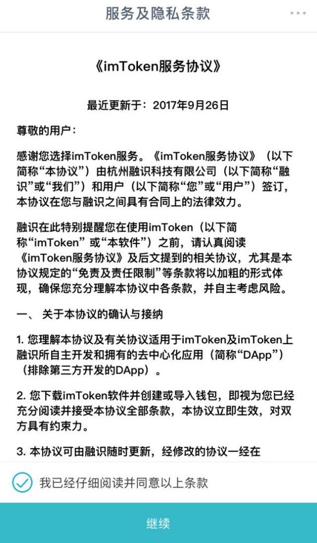 冷钱包地址会被冻结吗-冷钱包地址能找到人吗?