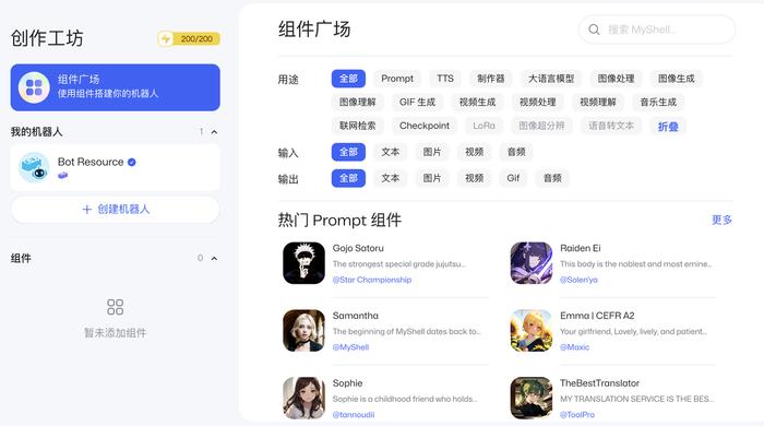 telegeram苹果最新下载-telegeram苹果安装包下载