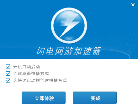 外网加速器免费体验7天-外网加速器免费体验7天怎么用