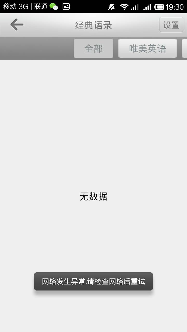 whatsapp无法发送短信验证-whatsapp 无法发送验证短信