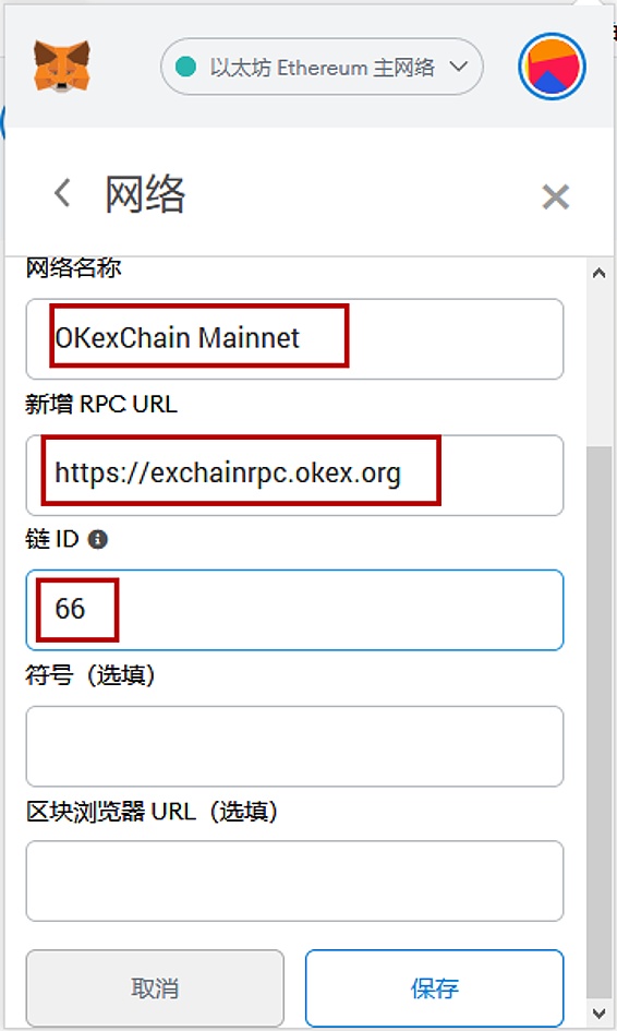 tp钱包叫什么-tp钱包最新官网