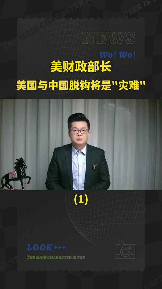 usdt换成人民币多少钱的简单介绍