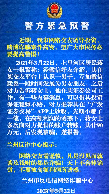 抖音买号诈下载-购买抖音账号会被找回吗