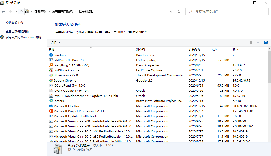 自己怎么搭建vps-自己怎么搭建vps网络