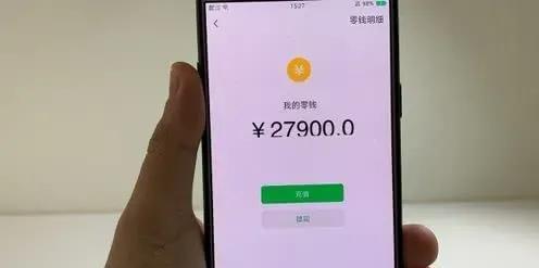 tp钱包是不是骗局-tp钱包是去中心化吗