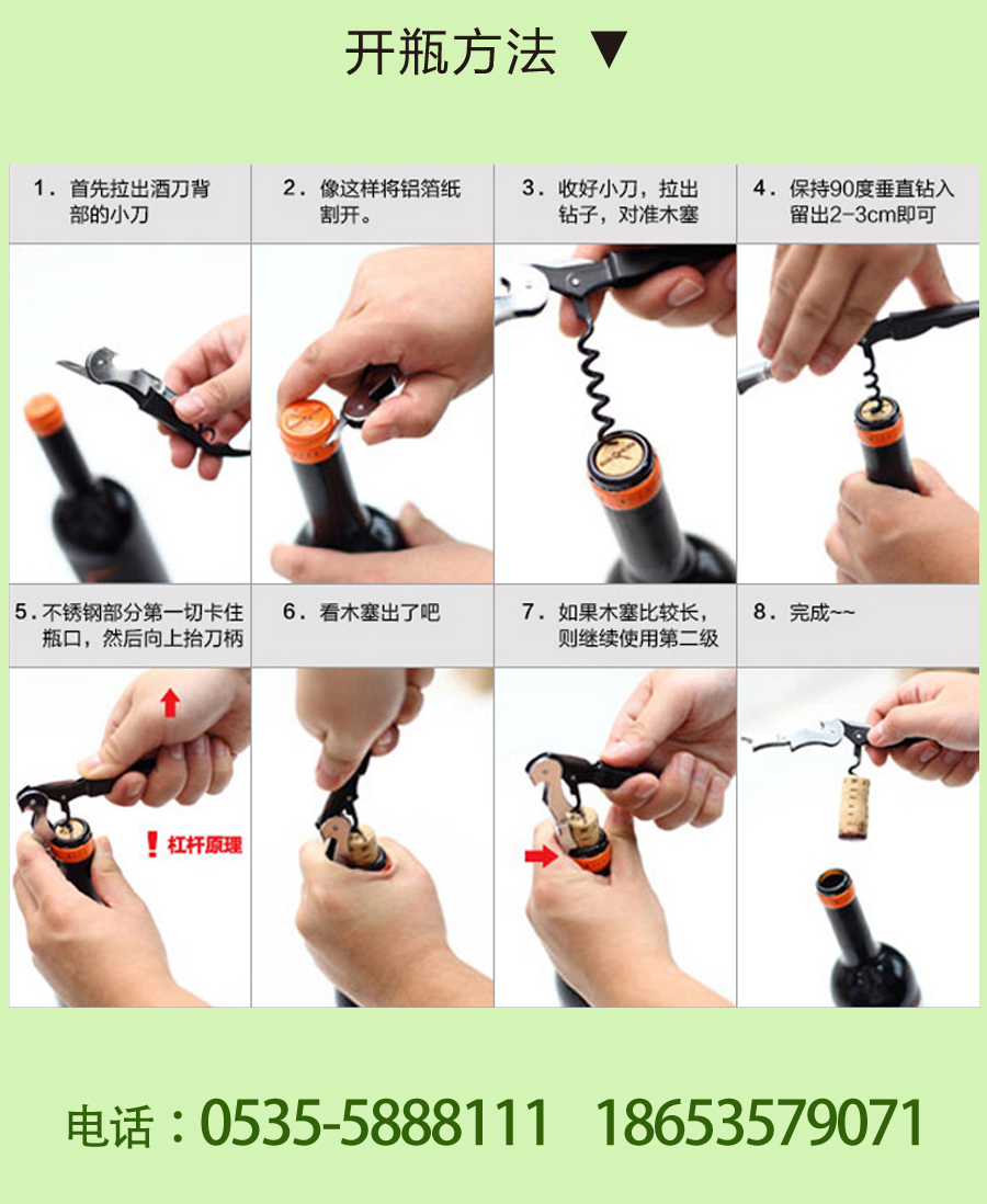 外网梯子加速器怎么用-外网梯子加速器怎么用不了