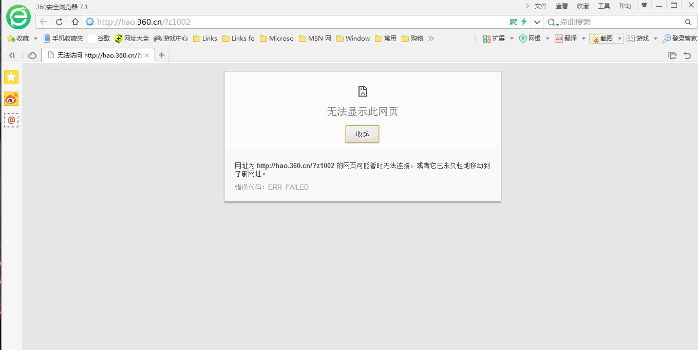 telegram收不到验证-telegram客户端发的短信验证
