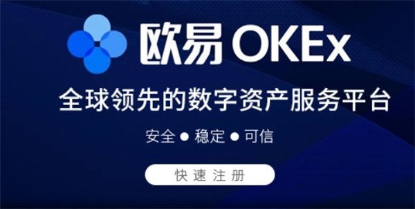 交易所的币可以转交易所吗-交易所的币转到钱包要手续费吗