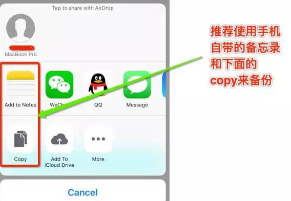 imToken使用教程-imtoken怎么样啊?