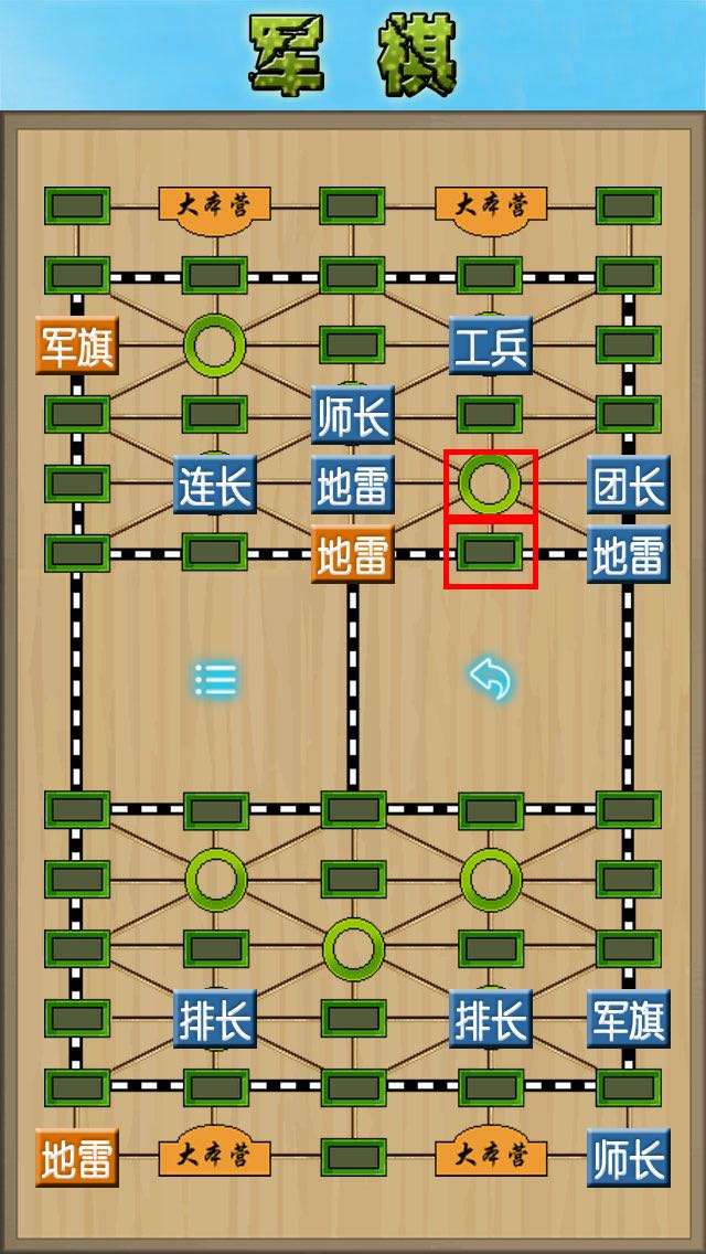 4333小游戏大全-4333小游戏大全跑酷小子