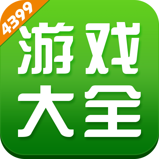 4333小游戏大全-4333小游戏大全跑酷小子