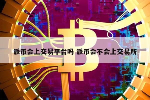 兀币2023最新消息1元1别墅的简单介绍