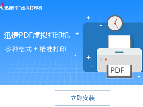 用手机连接打印机打印文件需要什么条件-手机连接打印机打印,设置很简单,值得收藏