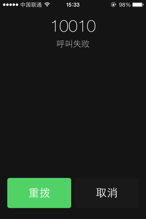 电报收不到验证短信-电报收不到验证短信怎么登陆