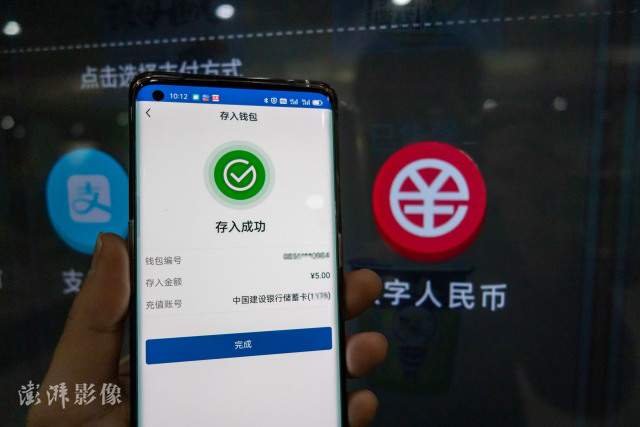 数字货币硬钱包是什么意思-数字货币的钱包是干什么用的