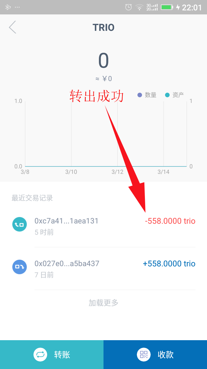 imtoken如何提现到下载卡-imtoken的钱怎么转到新版本