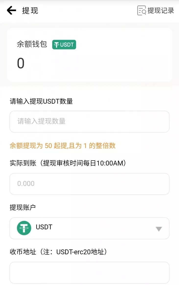 imtoken如何提现到下载卡-imtoken的钱怎么转到新版本