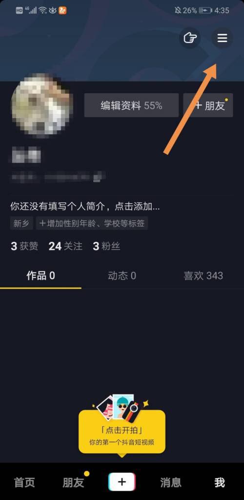 PP钱包什么时候开网?-pp money平台怎么样