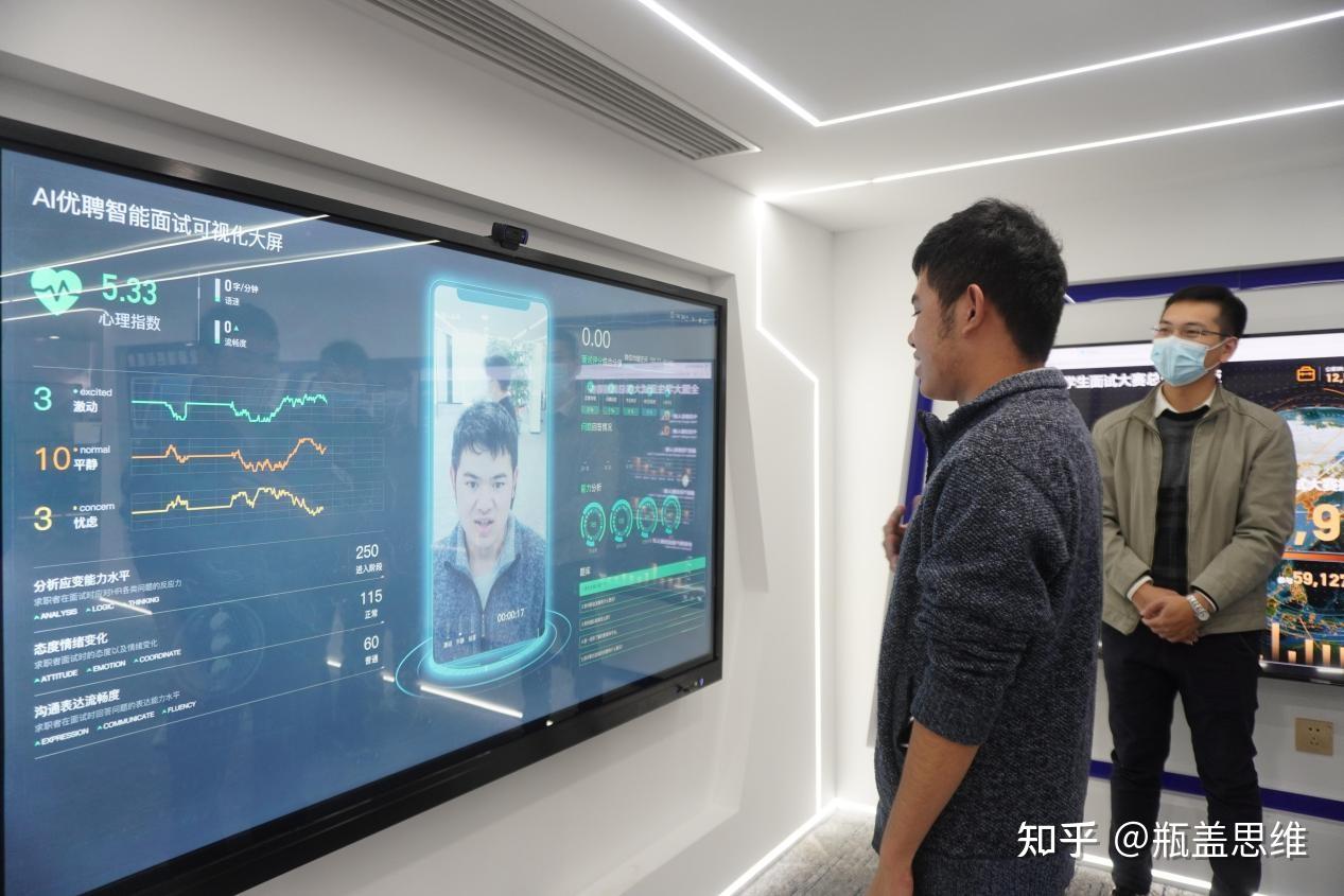 手机梯子软件知乎-手机上好用的梯子软件