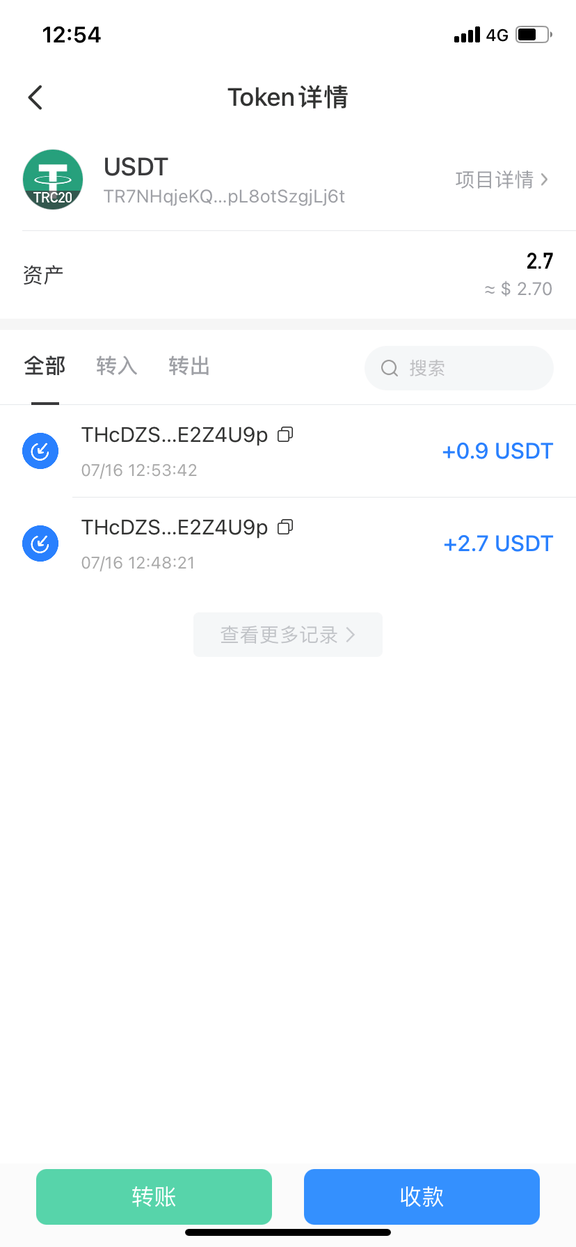 详细阅读:bitkeep钱包截图-bitkeep钱包里的币怎么提出来 bitkeep钱包截图-bitkeep钱包里的币怎么提出来