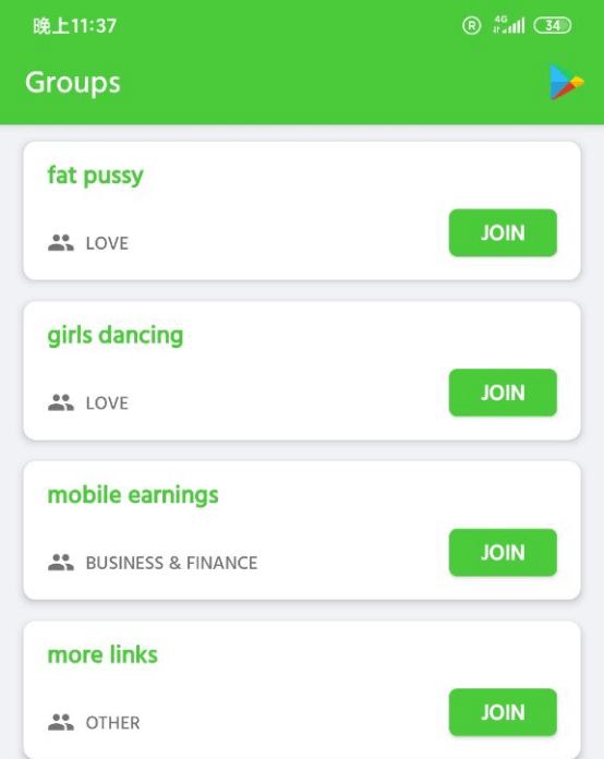 whatsapp软件下载-whatsup下载安卓手机版官方