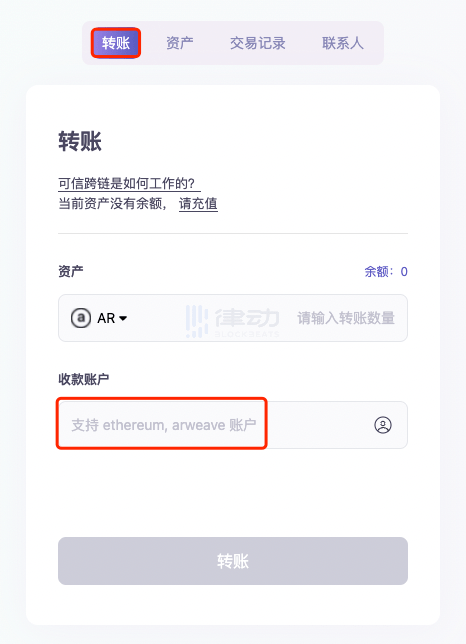 Tp钱包下载安装-tp钱包官方网站入口