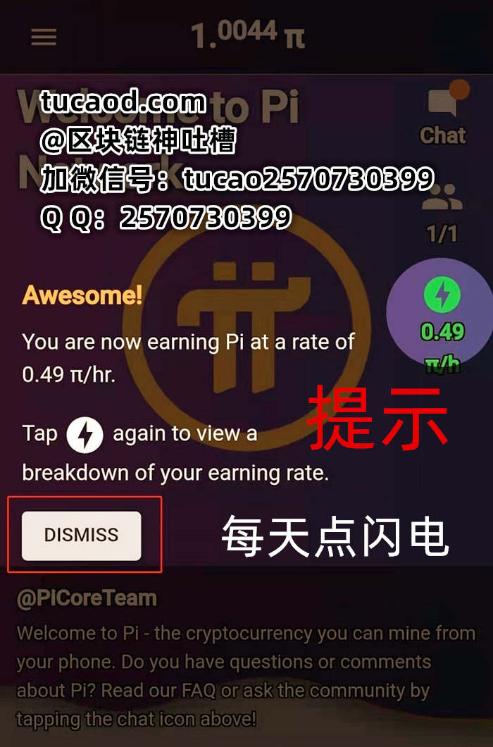 pi下载卡-pip下载速度太慢