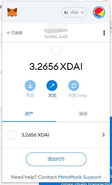 小狐狸钱包怎么配置网络使用方法-小狐狸钱包怎么配置网络使用方法图片