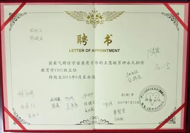 srtp有证书吗-srtp项目必须做吗
