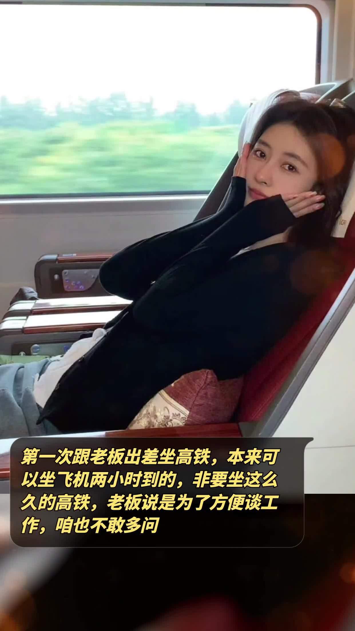 飞机怎么找一手老板-如何找到飞机上遇到的人