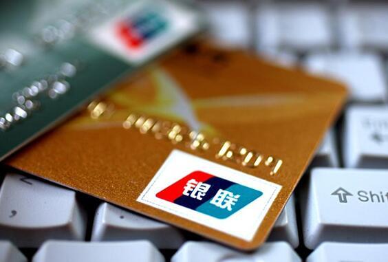imtoken转账usdt手续费怎么算的简单介绍