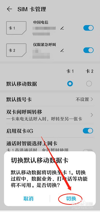 手机梯子软件上外网怎么弄出来-手机梯子软件上外网怎么弄出来的