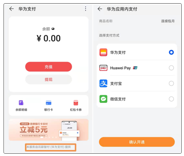 bitkepp钱包-bitkeep钱包官网下载