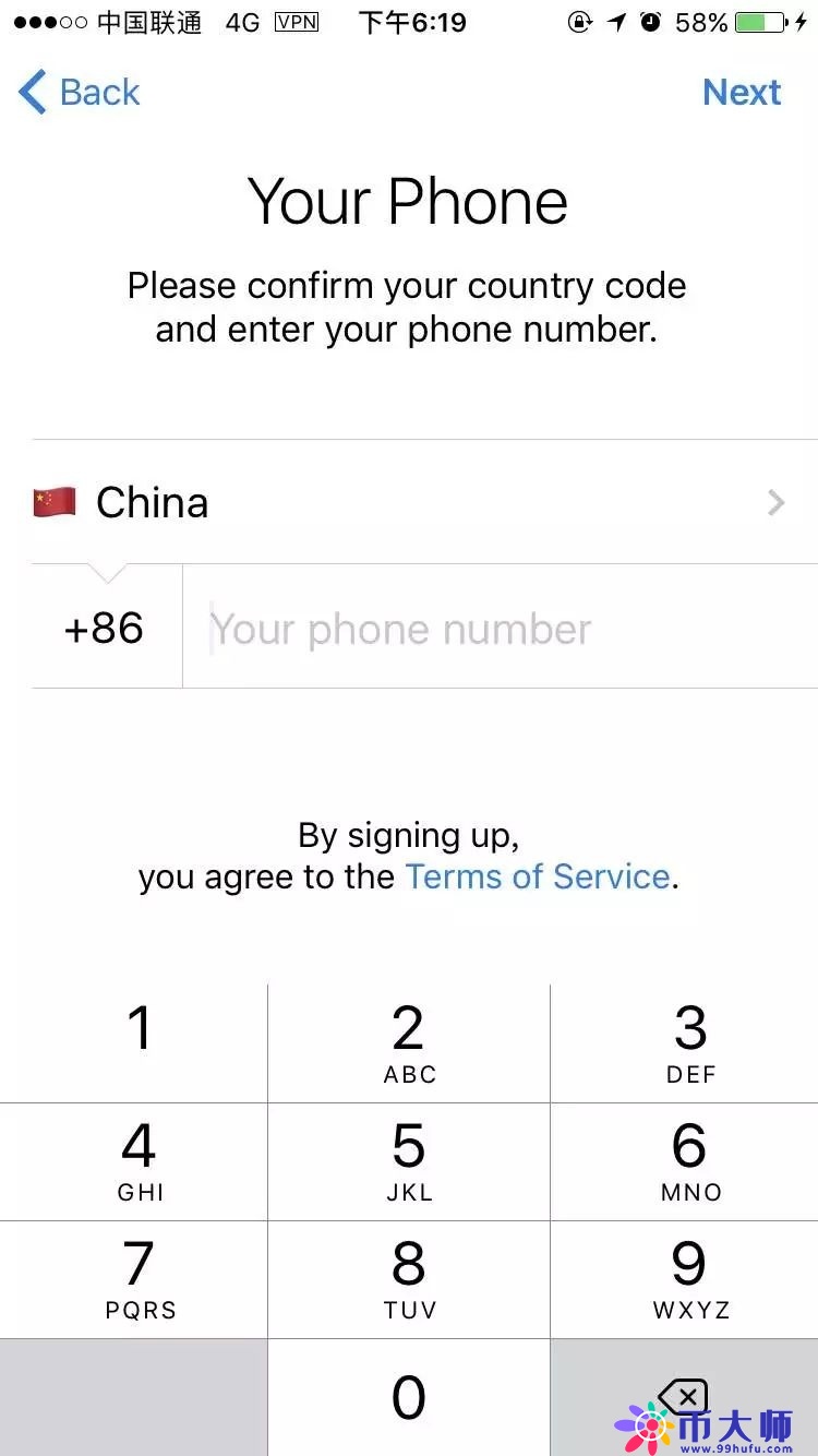 telegran官网-纸飞机telegeram官网版下载